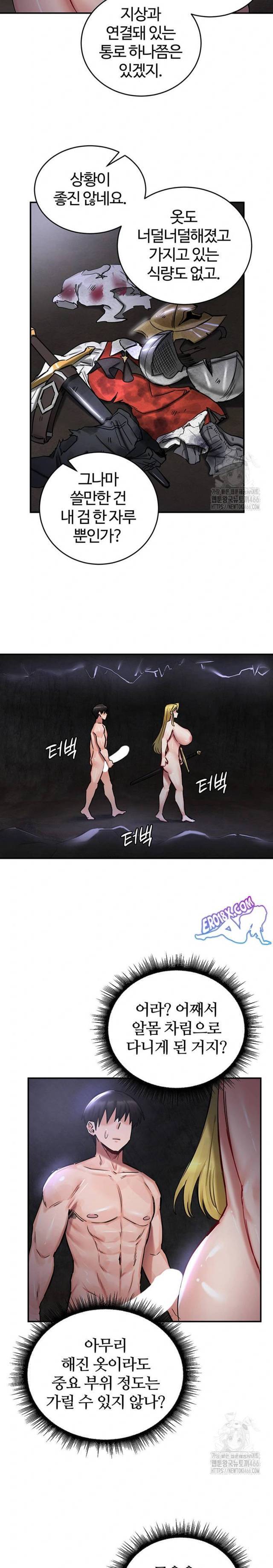NEW  Regressed Warrior’s Female Dominance Page 10 - MangaHe