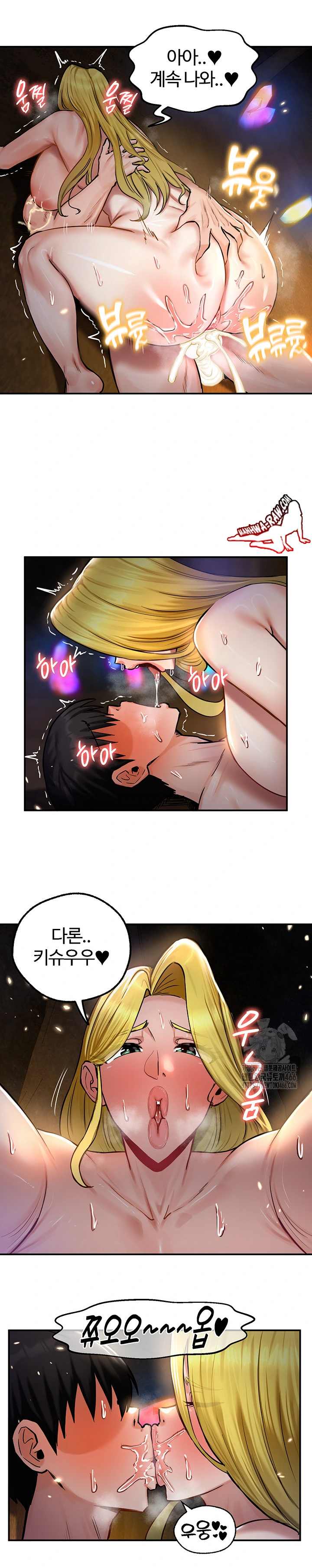 NEW  Regressed Warrior’s Female Dominance Page 20 - MangaHe
