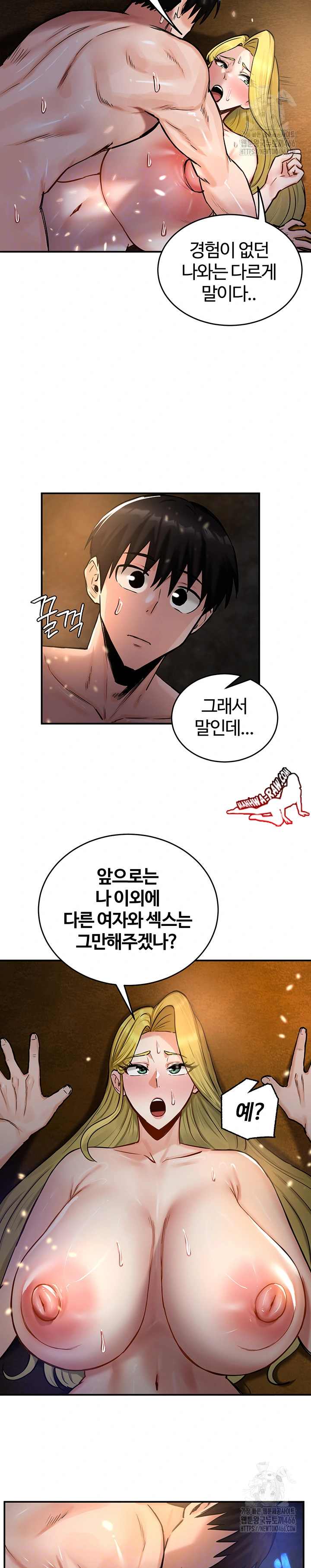 NEW  Regressed Warrior’s Female Dominance Page 5 - MangaHe