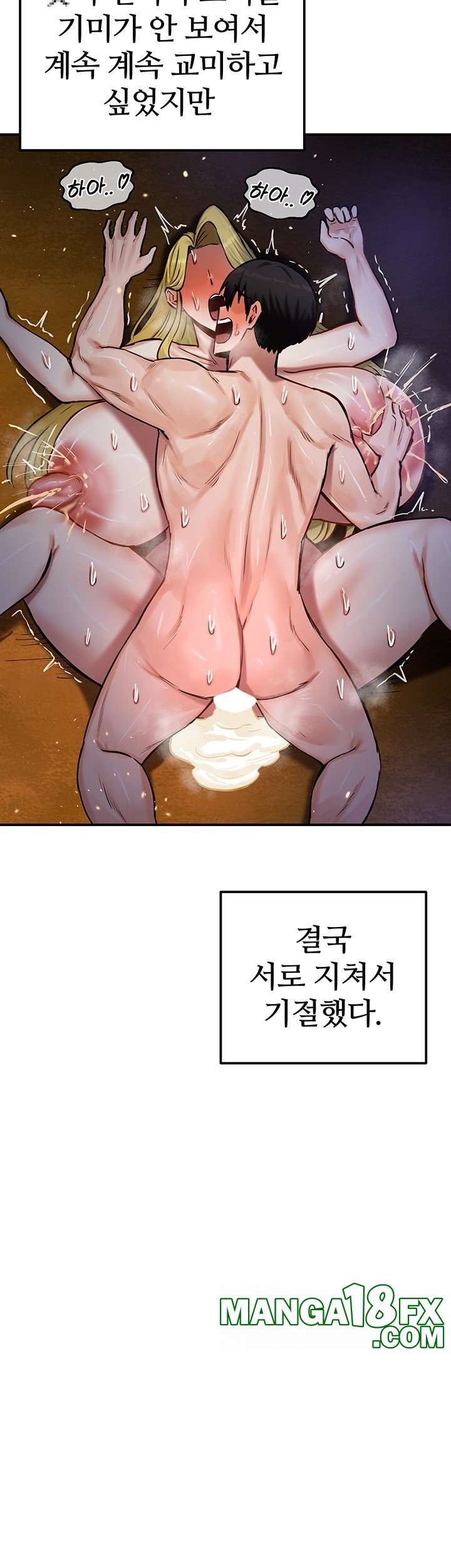 NEW  Regressed Warrior’s Female Dominance Page 16 - MangaHe