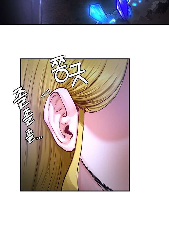 NEW  Regressed Warrior’s Female Dominance Page 26 - MangaHe