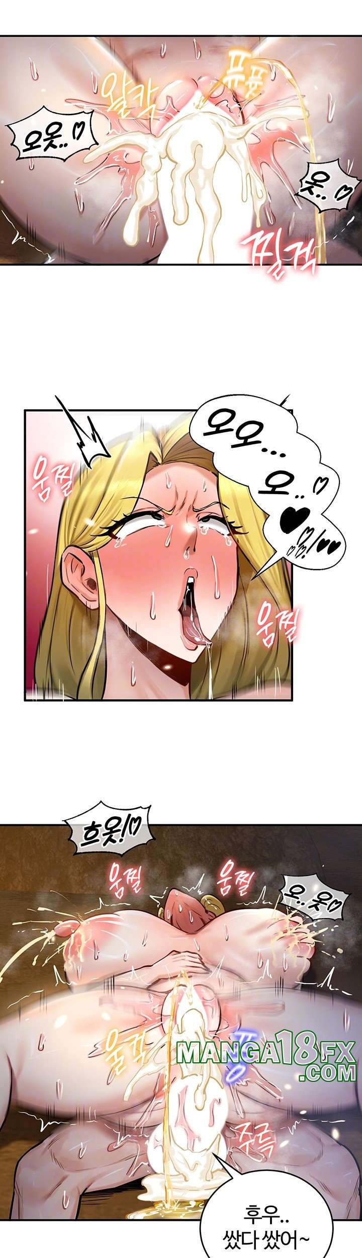 NEW  Regressed Warrior’s Female Dominance Page 5 - MangaHe
