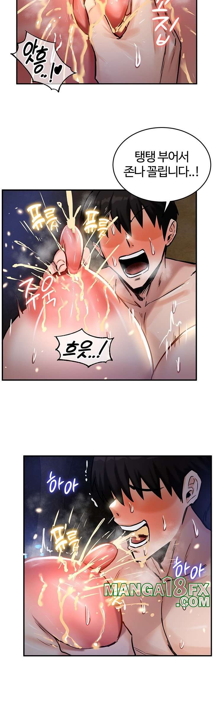 NEW  Regressed Warrior’s Female Dominance Page 8 - MangaHe