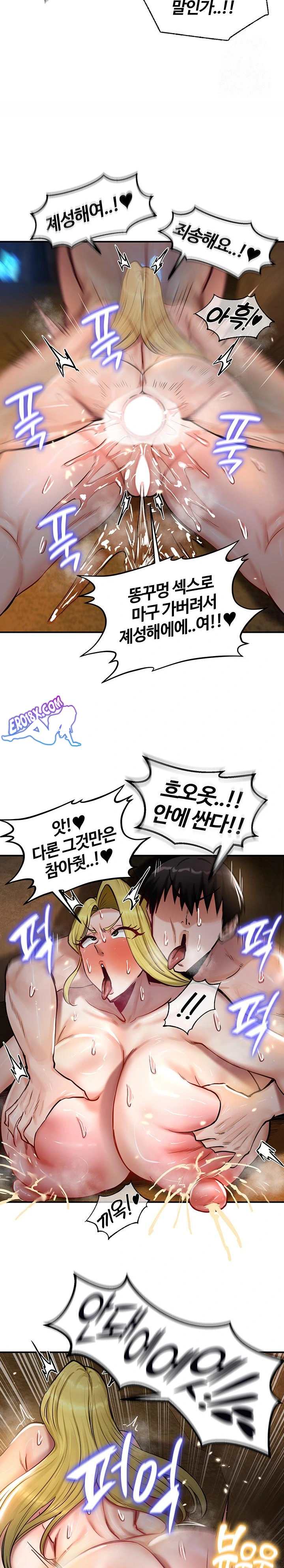 NEW  Regressed Warrior’s Female Dominance Page 16 - MangaHe