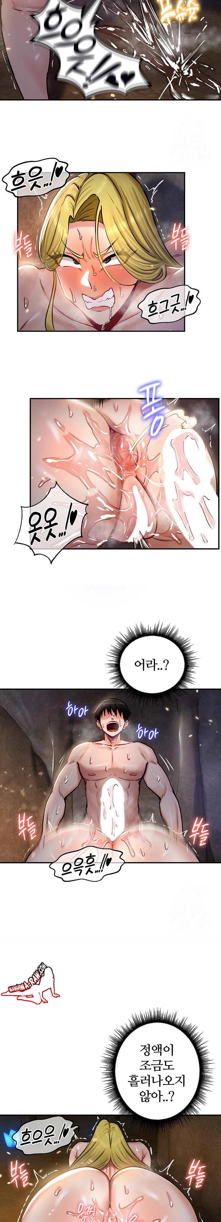 NEW  Regressed Warrior’s Female Dominance Page 18 - MangaHe