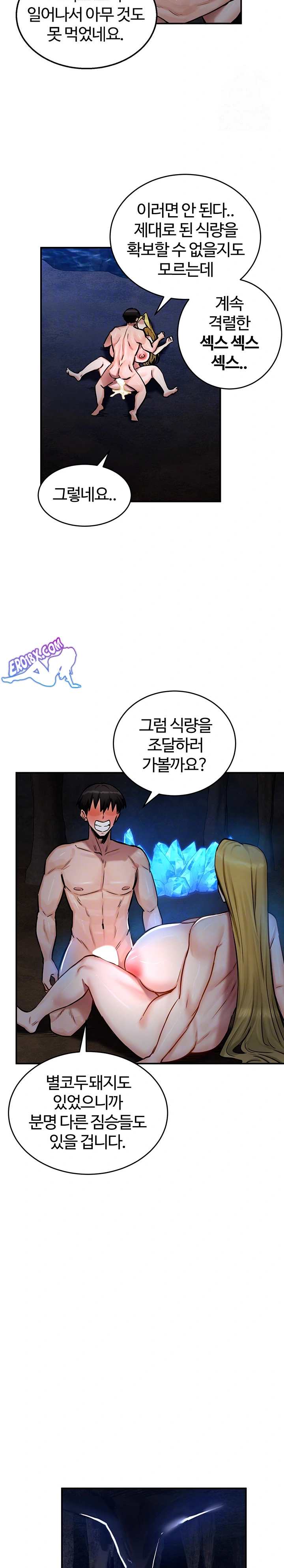 NEW  Regressed Warrior’s Female Dominance Page 5 - MangaHe