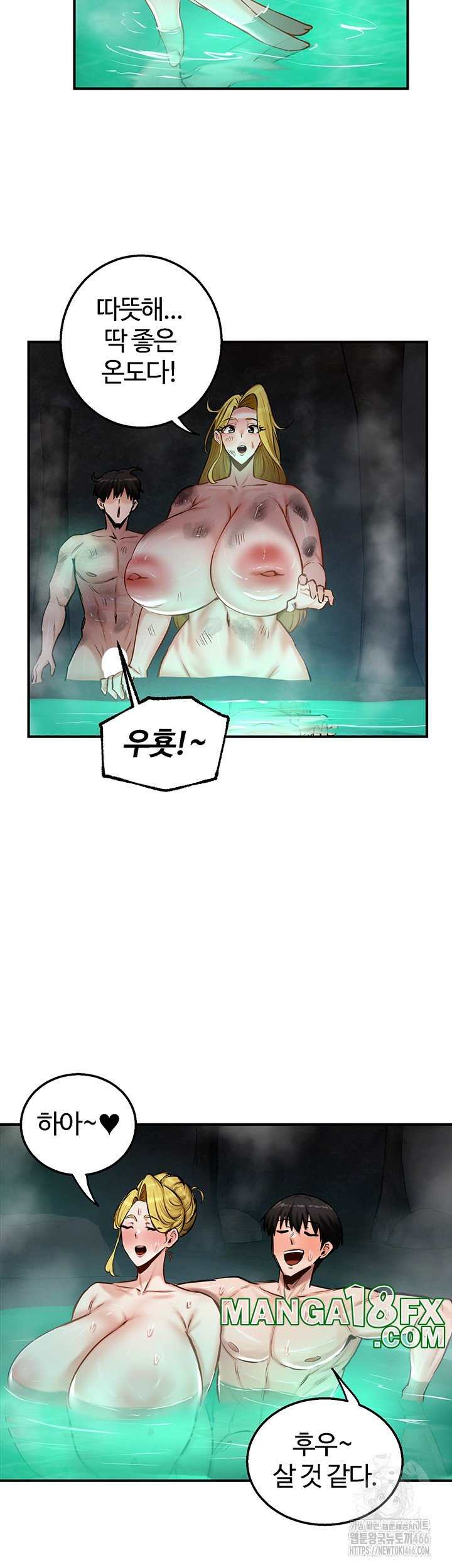 NEW  Regressed Warrior’s Female Dominance Page 11 - MangaHe