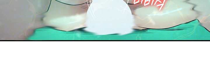 NEW  Regressed Warrior’s Female Dominance Page 15 - MangaHe