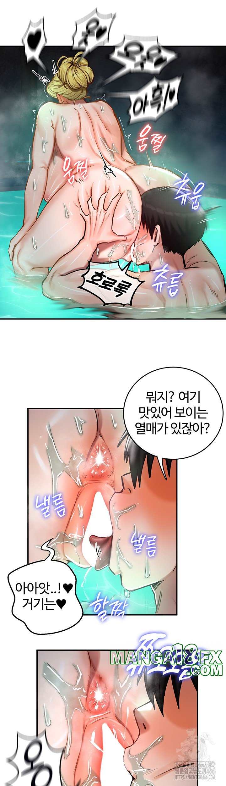 NEW  Regressed Warrior’s Female Dominance Page 28 - MangaHe