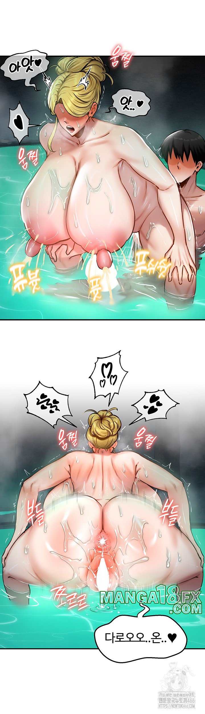 NEW  Regressed Warrior’s Female Dominance Page 31 - MangaHe