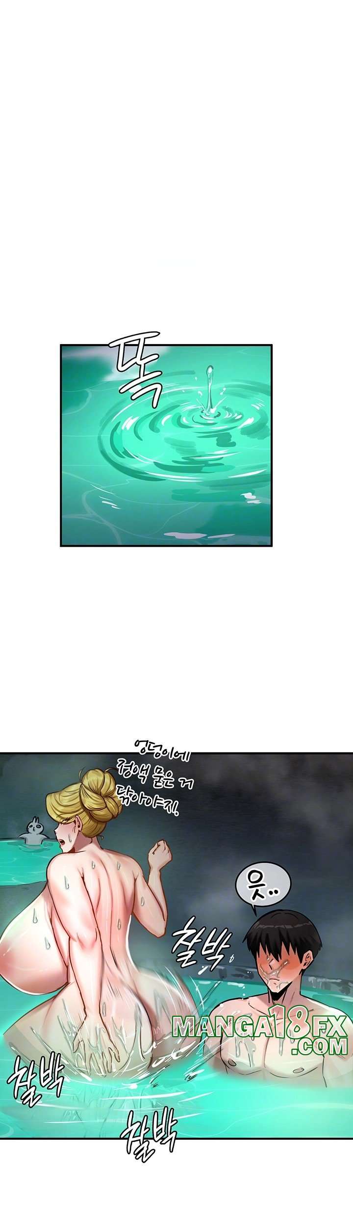 NEW  Regressed Warrior’s Female Dominance Page 13 - MangaHe