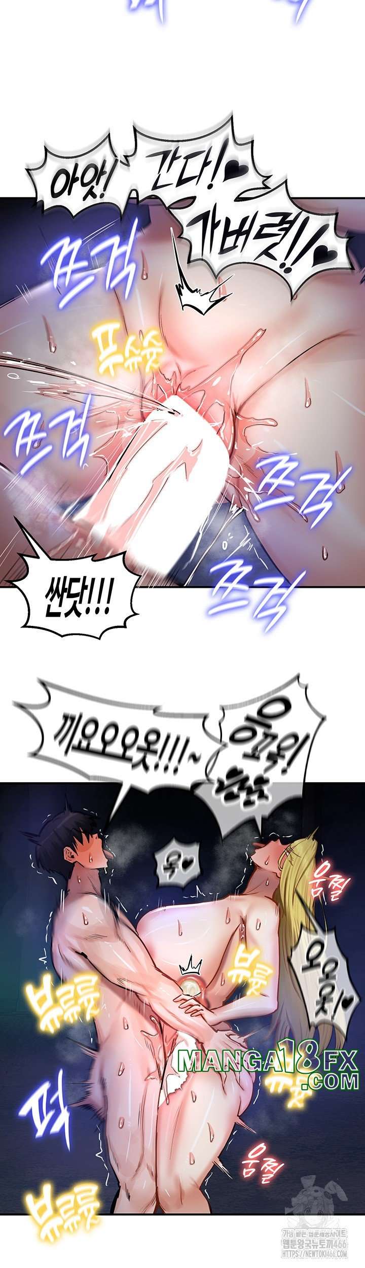 NEW  Regressed Warrior’s Female Dominance Page 22 - MangaHe
