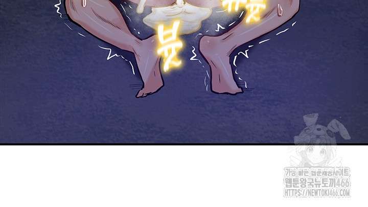 NEW  Regressed Warrior’s Female Dominance Page 29 - MangaHe