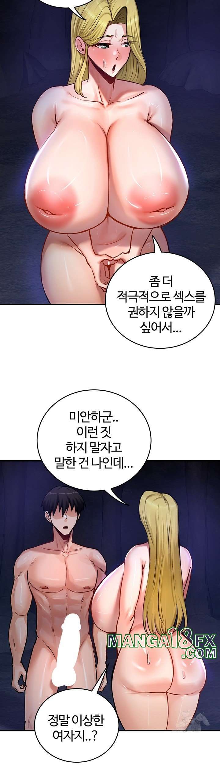 NEW  Regressed Warrior’s Female Dominance Page 38 - MangaHe