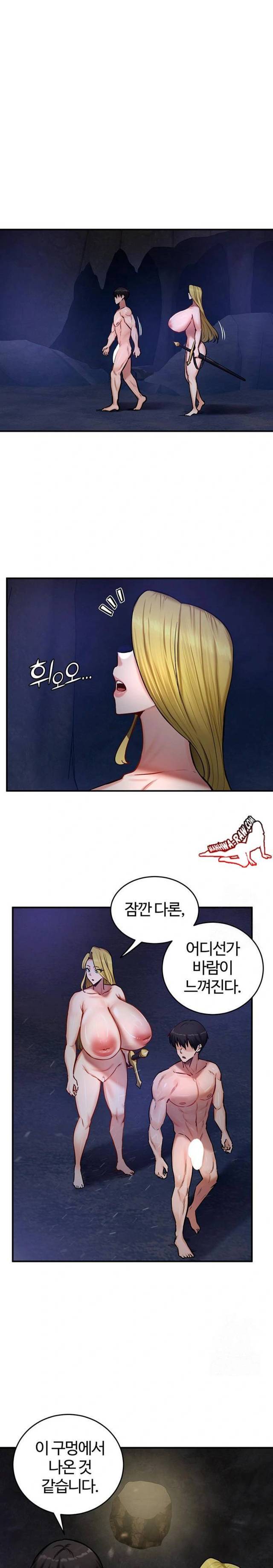 NEW  Regressed Warrior’s Female Dominance Page 12 - MangaHe