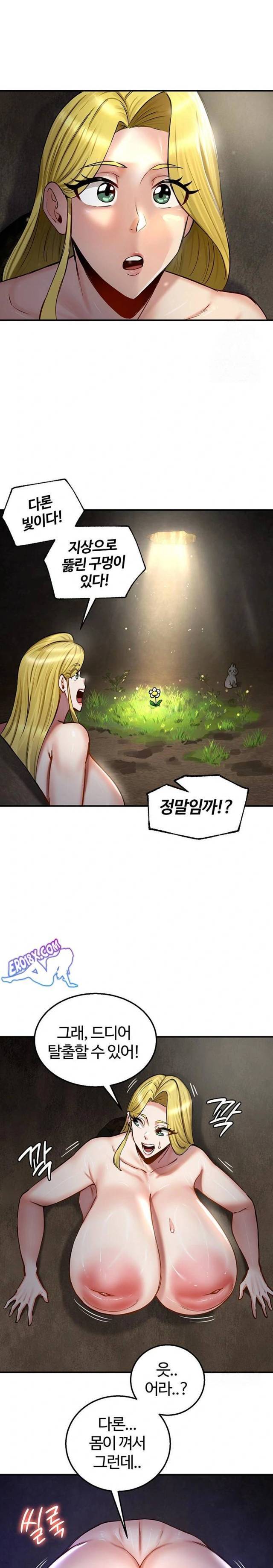 NEW  Regressed Warrior’s Female Dominance Page 14 - MangaHe