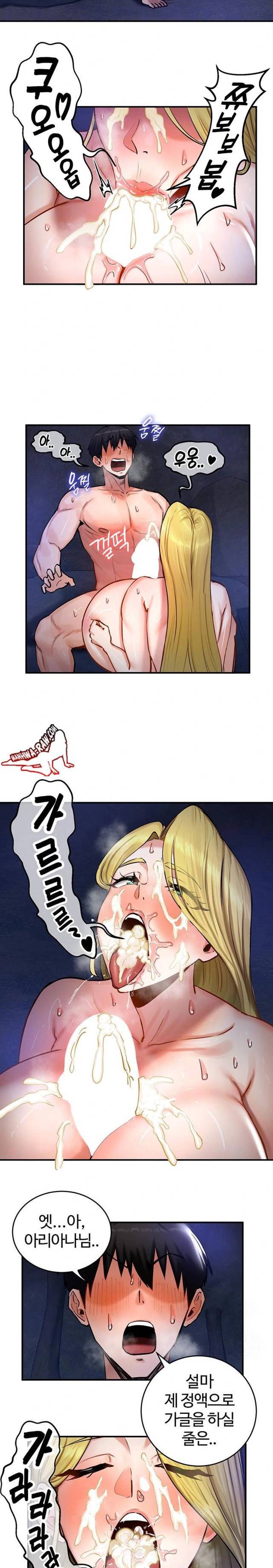 NEW  Regressed Warrior’s Female Dominance Page 6 - MangaHe