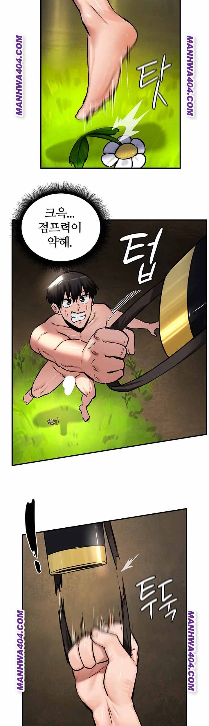 NEW  Regressed Warrior’s Female Dominance Page 13 - MangaHe