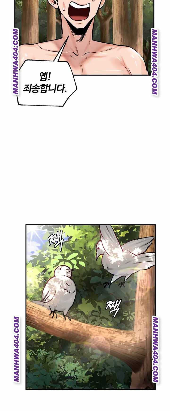NEW  Regressed Warrior’s Female Dominance Page 35 - MangaHe