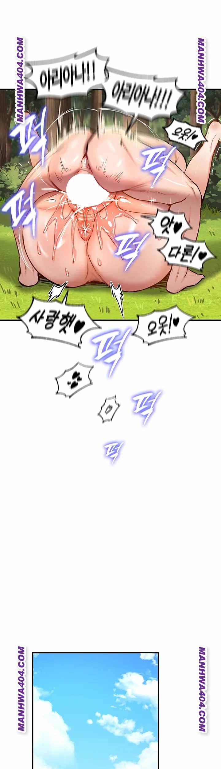 NEW  Regressed Warrior’s Female Dominance Page 38 - MangaHe