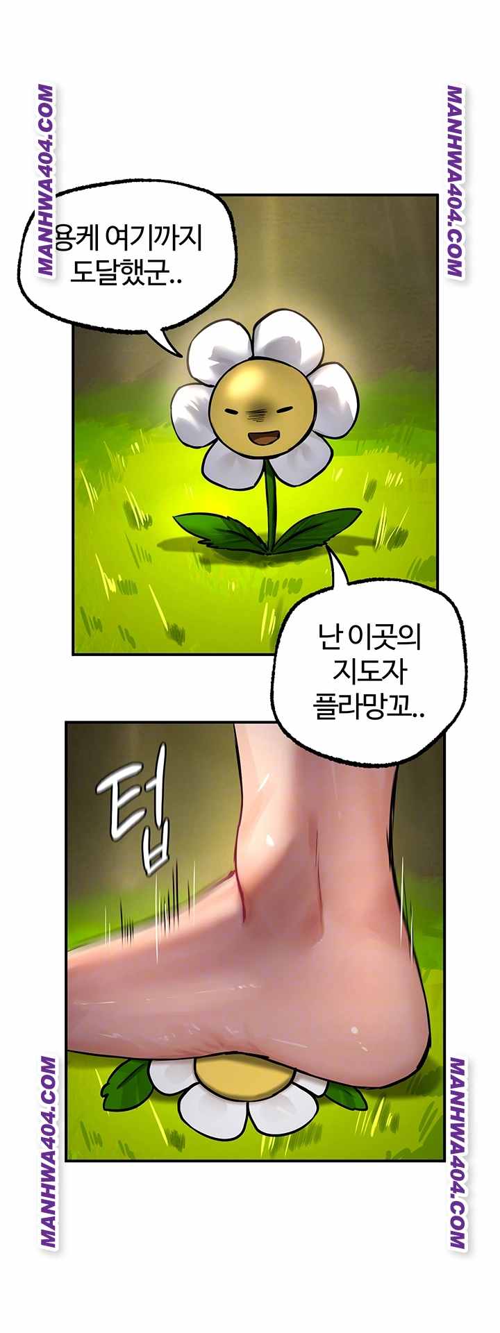 NEW  Regressed Warrior’s Female Dominance Page 8 - MangaHe