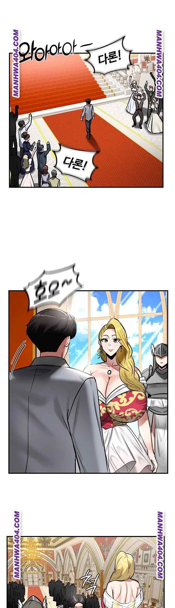 NEW  Regressed Warrior’s Female Dominance Page 20 - MangaHe