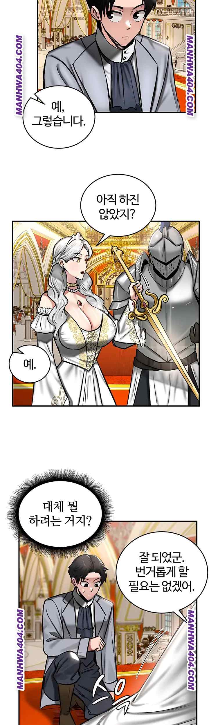 NEW  Regressed Warrior’s Female Dominance Page 26 - MangaHe