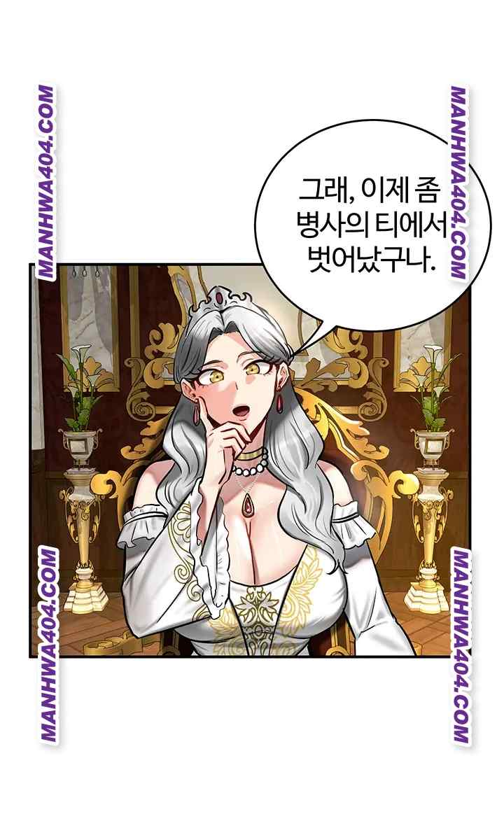 NEW  Regressed Warrior’s Female Dominance Page 35 - MangaHe