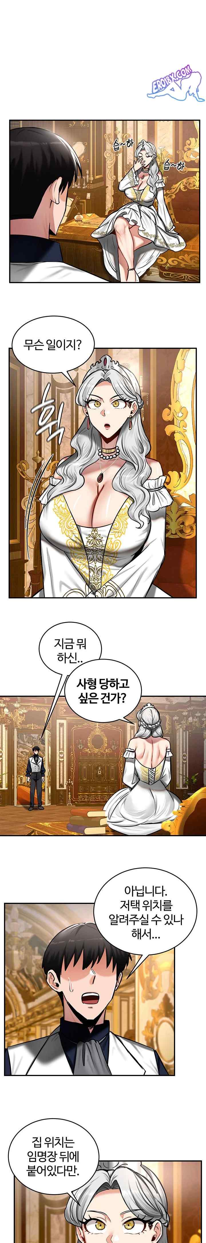 NEW  Regressed Warrior’s Female Dominance Page 9 - MangaHe