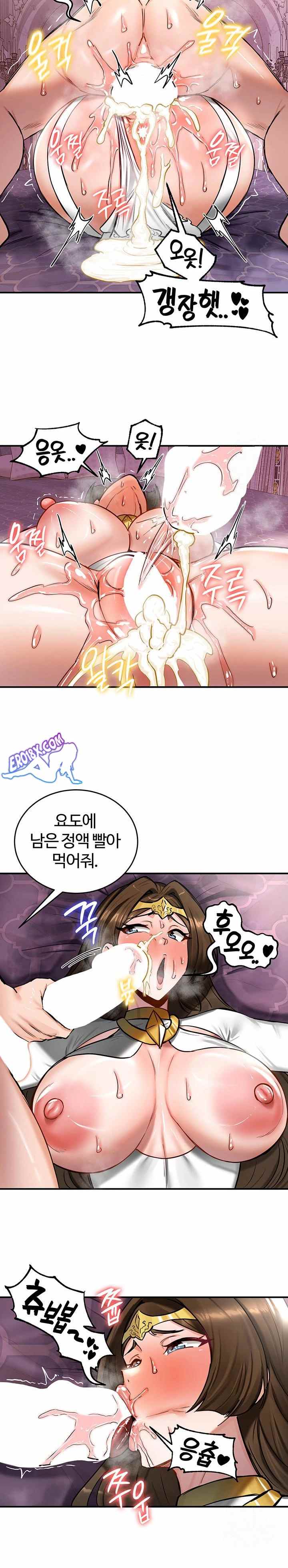 NEW  Regressed Warrior’s Female Dominance Page 21 - MangaHe