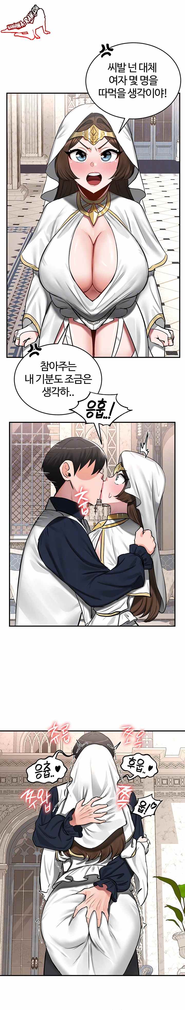 NEW  Regressed Warrior’s Female Dominance Page 7 - MangaHe