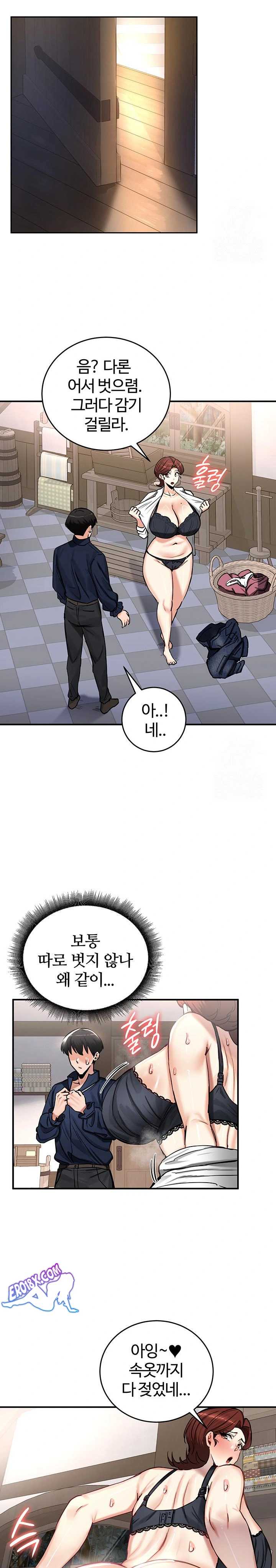 NEW  Regressed Warrior’s Female Dominance Page 19 - MangaHe
