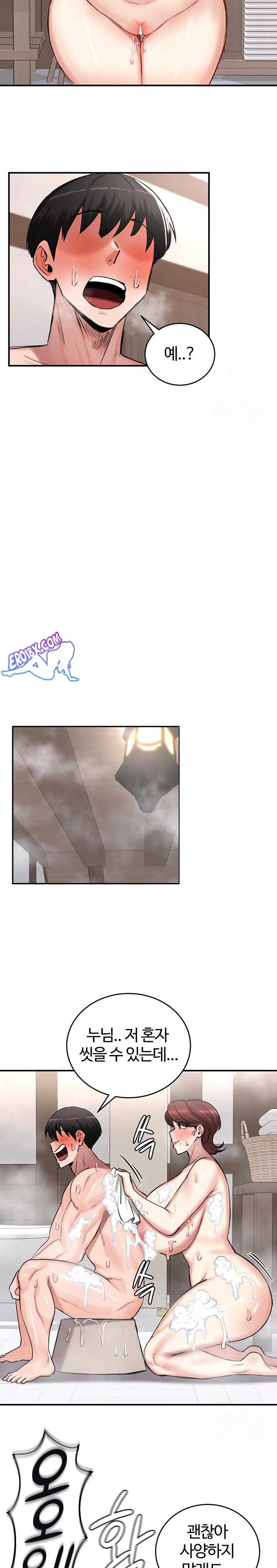NEW  Regressed Warrior’s Female Dominance Page 22 - MangaHe