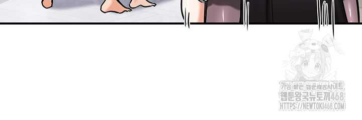 NEW  Regressed Warrior’s Female Dominance Page 34 - MangaHe