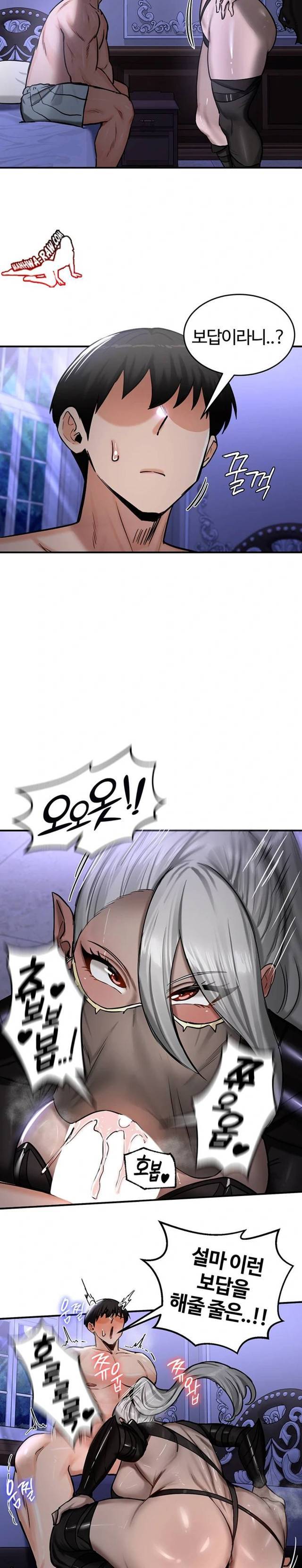 NEW  Regressed Warrior’s Female Dominance Page 19 - MangaHe