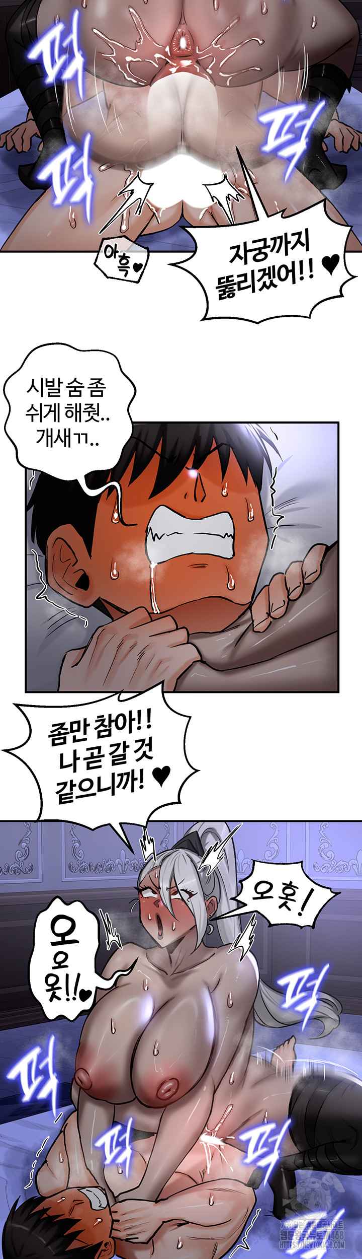 NEW  Regressed Warrior’s Female Dominance Page 16 - MangaHe