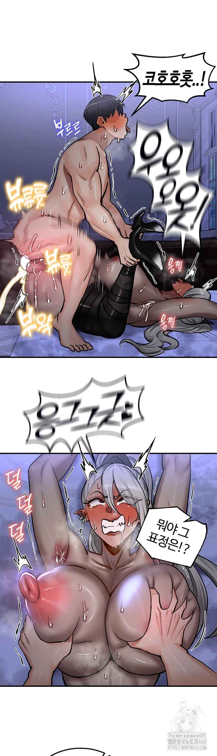 NEW  Regressed Warrior’s Female Dominance Page 32 - MangaHe
