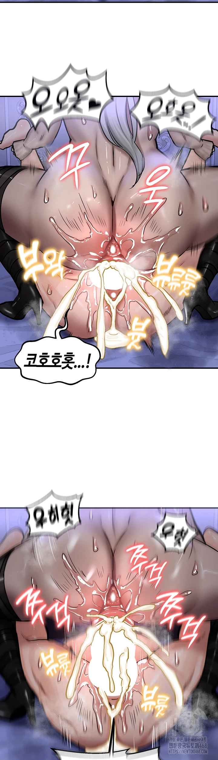 NEW  Regressed Warrior’s Female Dominance Page 44 - MangaHe