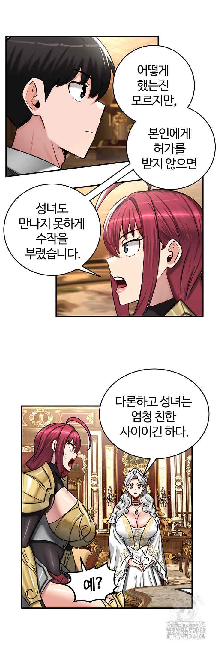 NEW  Regressed Warrior’s Female Dominance Page 30 - MangaHe