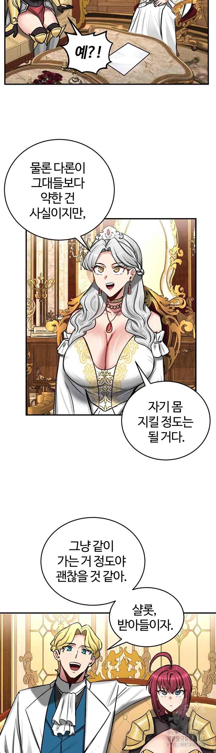 NEW  Regressed Warrior’s Female Dominance Page 38 - MangaHe