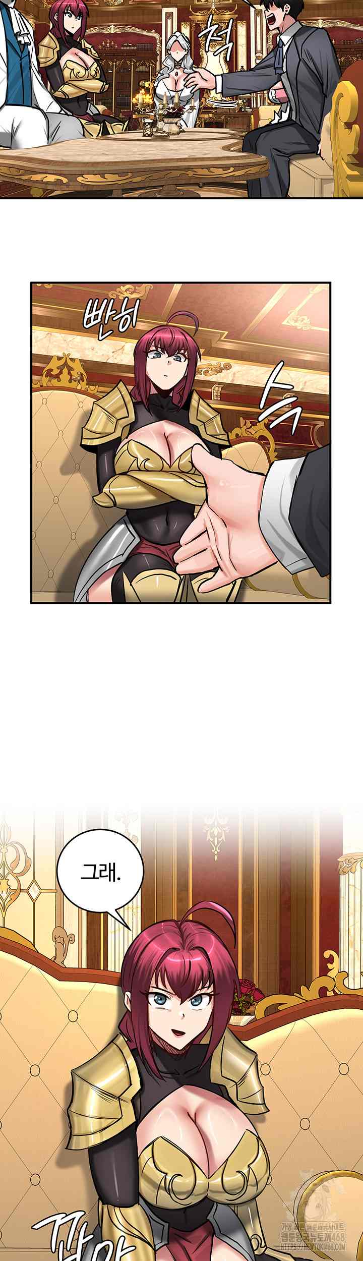 NEW  Regressed Warrior’s Female Dominance Page 41 - MangaHe