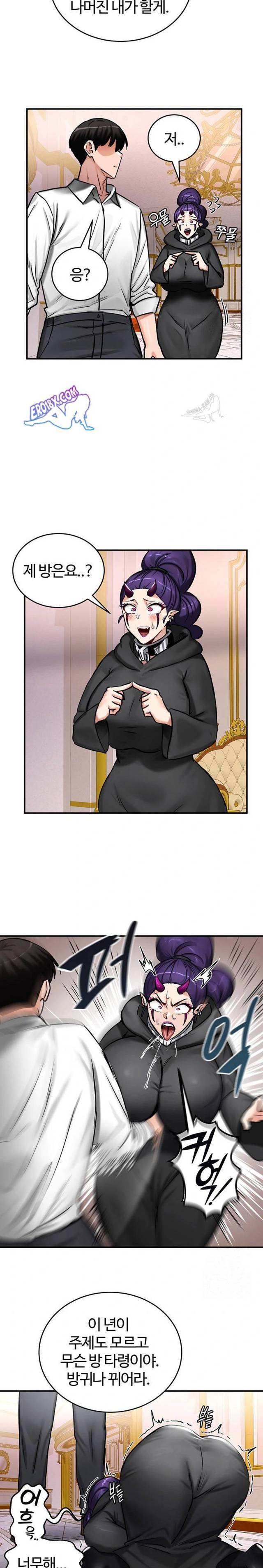 NEW  Regressed Warrior’s Female Dominance Page 15 - MangaHe