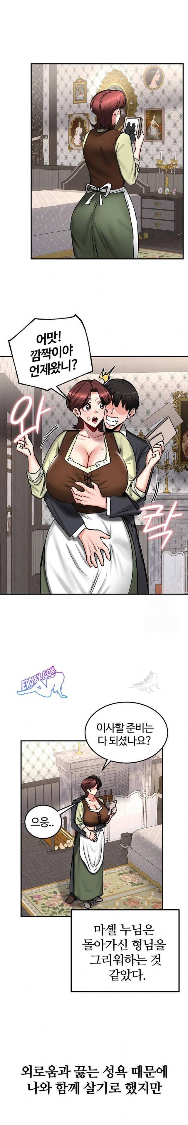 NEW  Regressed Warrior’s Female Dominance Page 9 - MangaHe