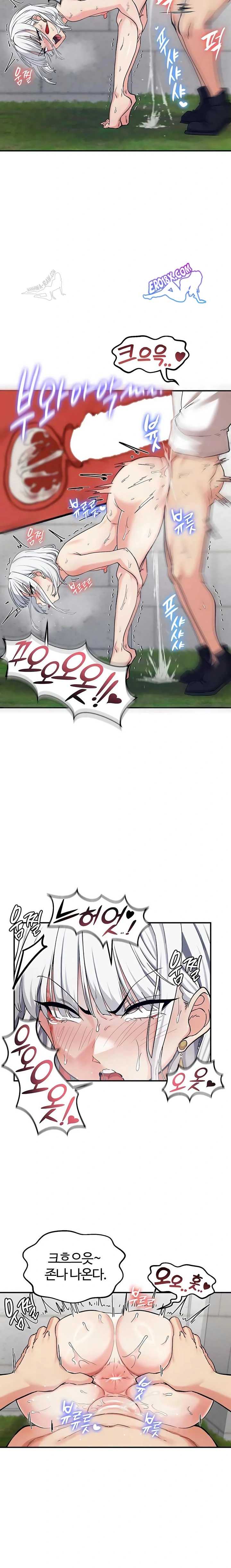 NEW  Regressed Warrior’s Female Dominance Page 12 - MangaHe