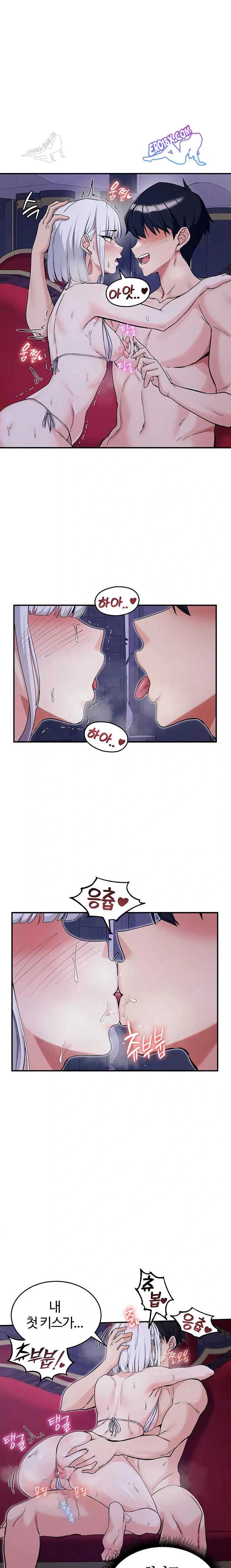 NEW  Regressed Warrior’s Female Dominance Page 16 - MangaHe