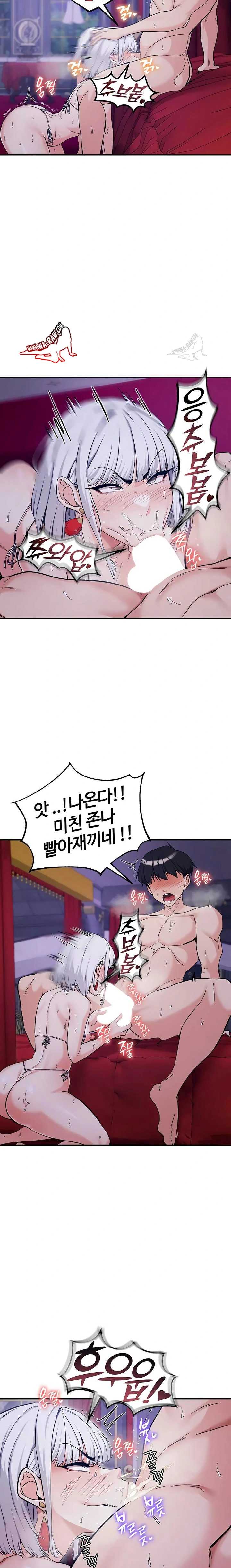 NEW  Regressed Warrior’s Female Dominance Page 19 - MangaHe