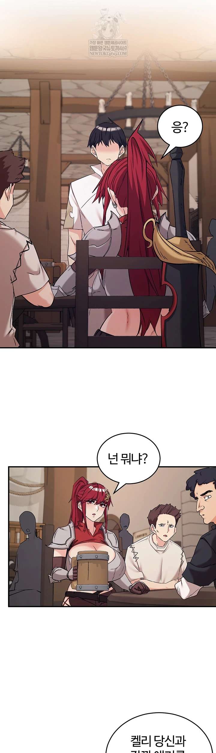 NEW  Regressed Warrior’s Female Dominance Page 11 - MangaHe