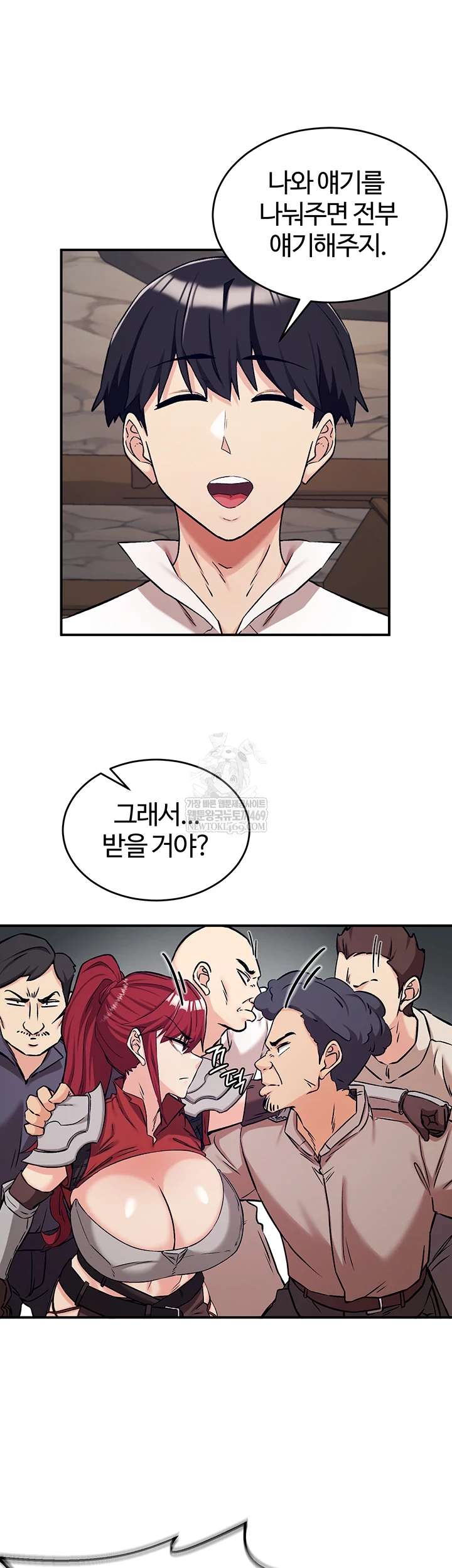 NEW  Regressed Warrior’s Female Dominance Page 15 - MangaHe