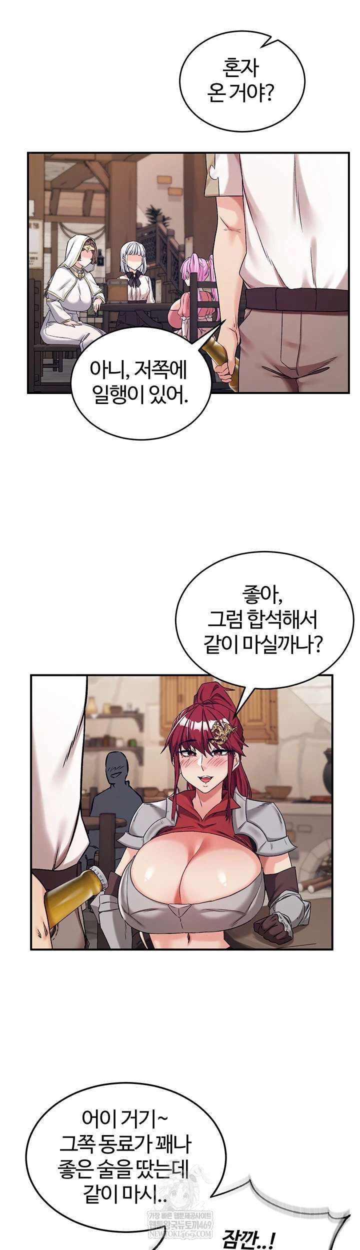 NEW  Regressed Warrior’s Female Dominance Page 19 - MangaHe