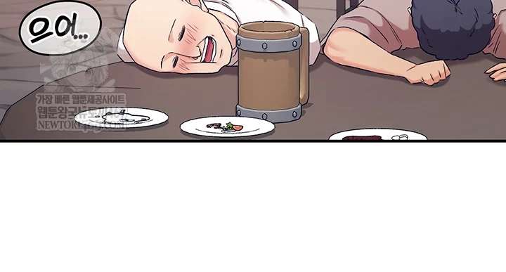 NEW  Regressed Warrior’s Female Dominance Page 48 - MangaHe